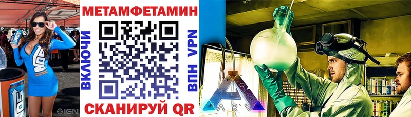 Amphetamine VHQ  Петропавловск-Камчатский 
