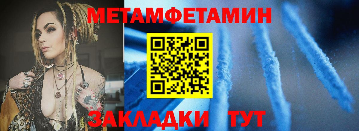 Петропавловск-Камчатский  АМФ 97%  АМФ  Вход с VPN 