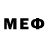 Меф VHQ Black AlFreedo