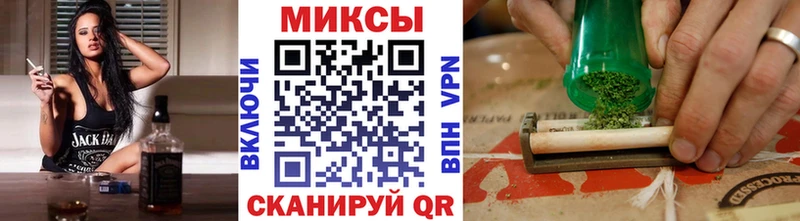 БУТИРАТ 1.4BDO что такое наркотик Петропавловск-Камчатский