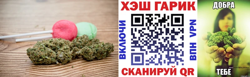 Canna-Cookies марихуана Петропавловск-Камчатский