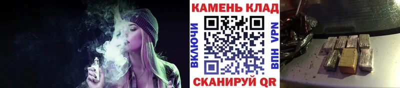 ГАШИШ Изолятор  где купить наркоту  Петропавловск-Камчатский 