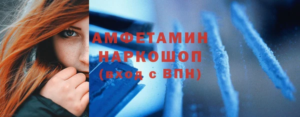 а пвп мука Алзамай