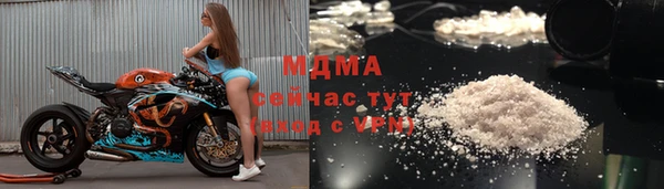 СК Новокубанск