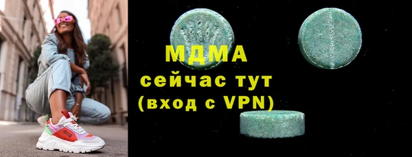МДПВ Алексеевка