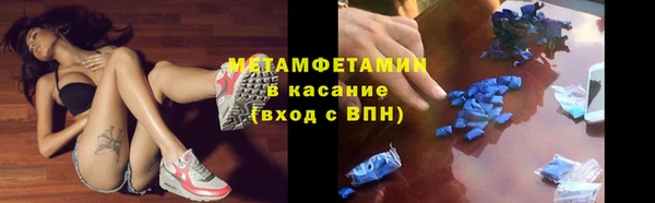 МДПВ Алексеевка