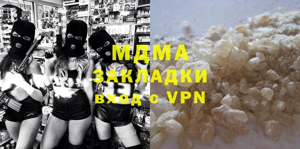 прущая мука Алексин