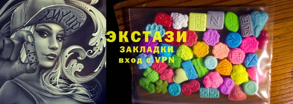 прущая мука Алексин