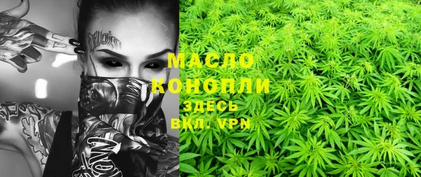 а пвп мука Алзамай