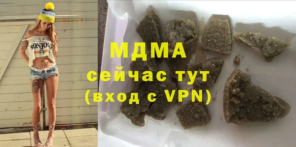 МДПВ Алексеевка