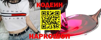 мефедрон VHQ Гусь-Хрустальный