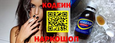 мефедрон VHQ Гусь-Хрустальный