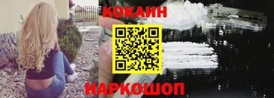 мефедрон VHQ Гусь-Хрустальный