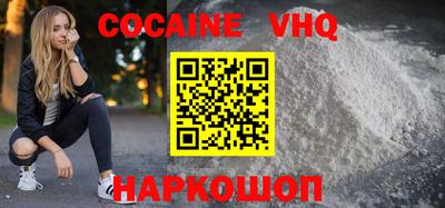 сатива Гусиноозёрск