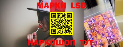 мефедрон VHQ Гусь-Хрустальный