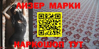 мефедрон VHQ Гусь-Хрустальный