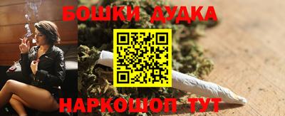 мефедрон VHQ Гусь-Хрустальный
