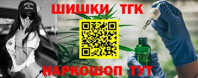 мефедрон VHQ Гусь-Хрустальный
