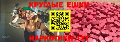 сатива Гусиноозёрск