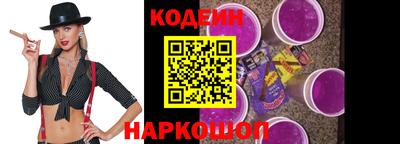 мефедрон VHQ Гусь-Хрустальный