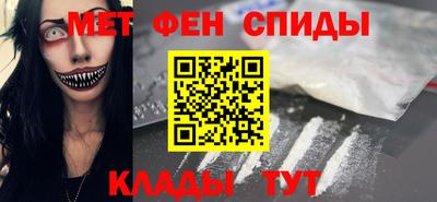 сатива Гусиноозёрск