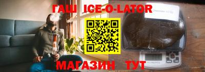 мефедрон VHQ Гусь-Хрустальный