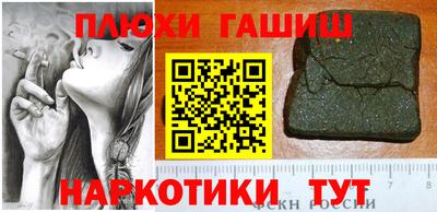 мефедрон VHQ Гусь-Хрустальный