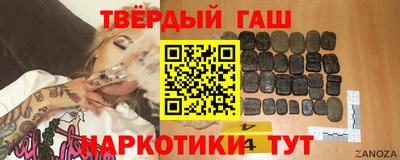 мефедрон VHQ Гусь-Хрустальный