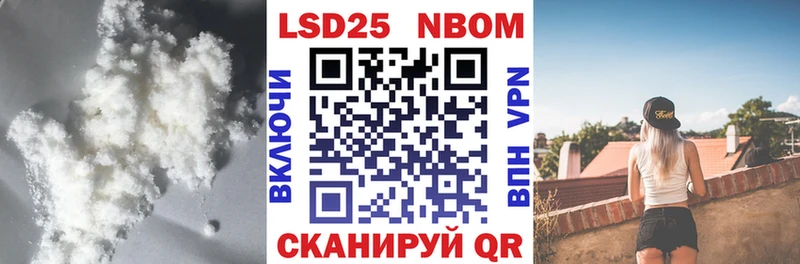 ЛСД экстази ecstasy Петропавловск-Камчатский