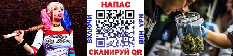 Марихуана White Widow  наркошоп  МЕГА зеркало  Петропавловск-Камчатский 